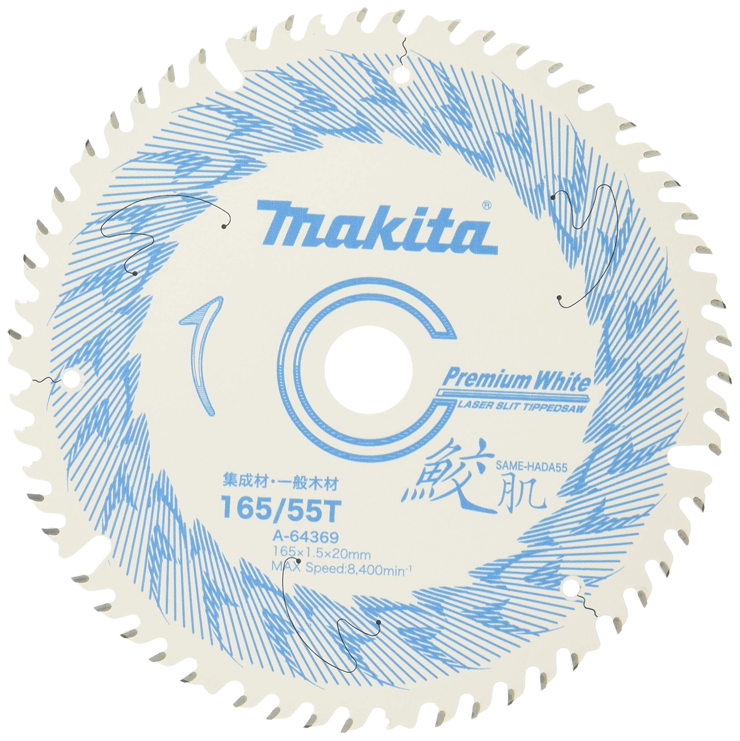 

Makita Samehada Premium White Chip Saw 165mm x 55P A-64369