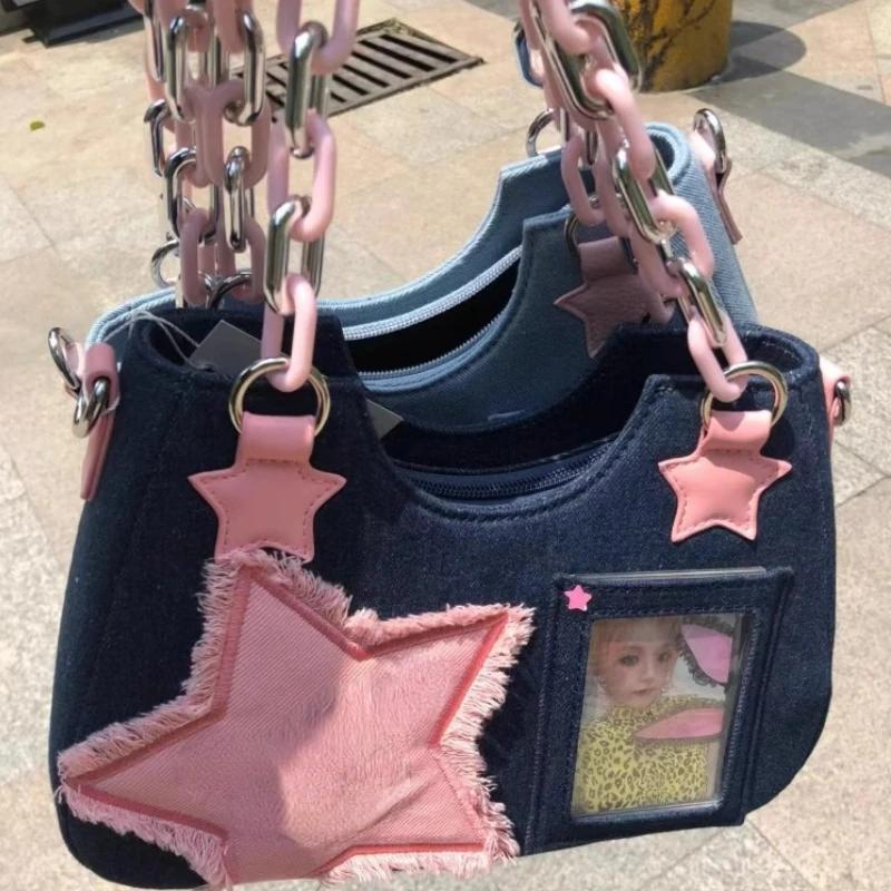 Korean Fashion Shoulder Underarm Harajuku Star Tote Denim Bag Chain Ladies Bags Zip Purses Handbags Women 2023 Luxury Square Bag