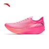 Anta C202 G9 Professional Marathon Racing Running Shoes