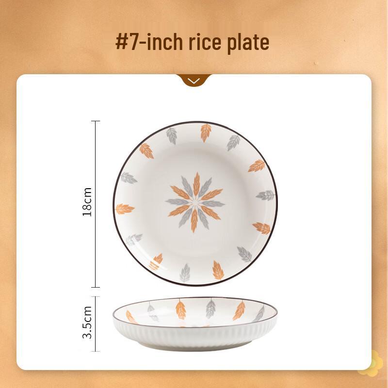 Mode Lanka New Chinese Ceramic Casserole