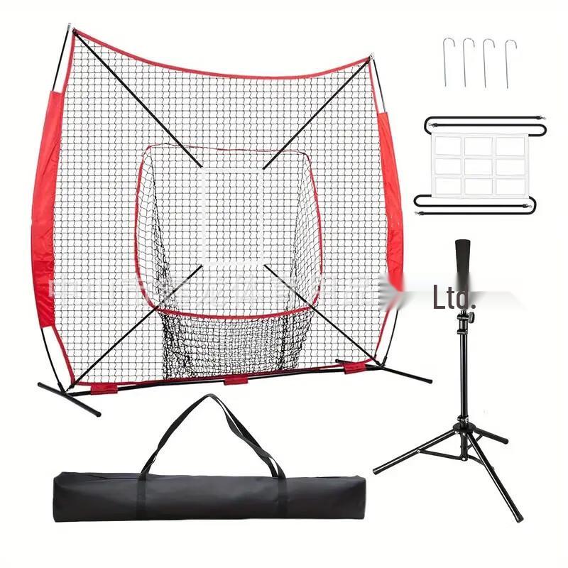 YTYIN Portable Baseball Training Net Set CN plug (adapter included)