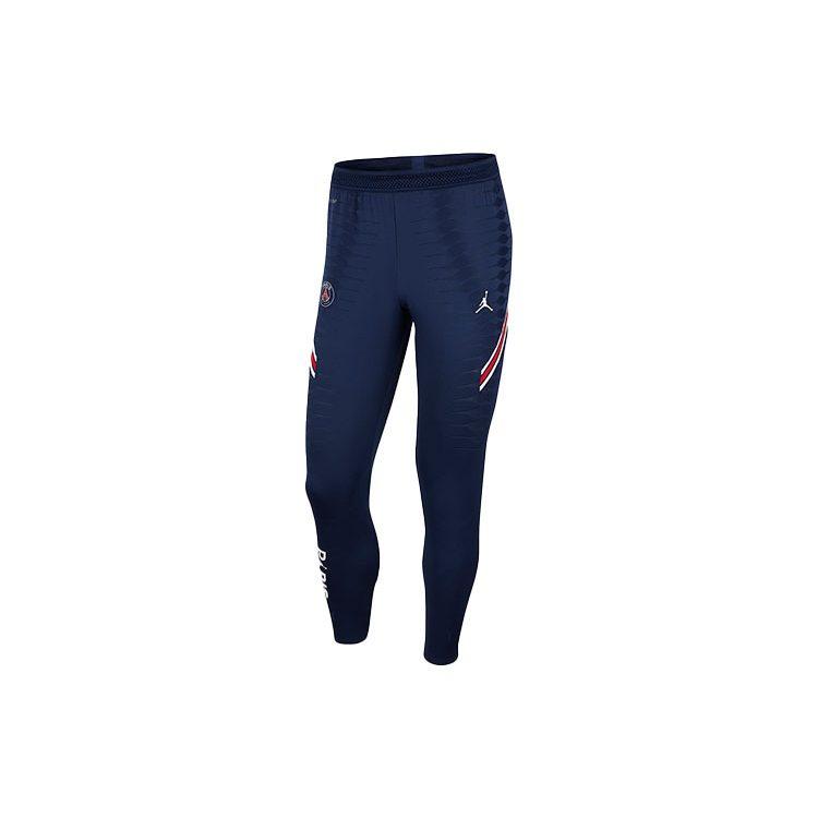 Jordan Dri FIT ADV Paris Saint