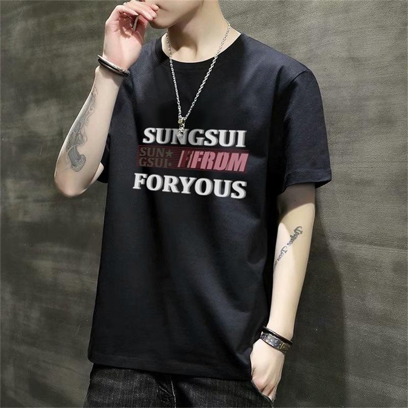 Men'S Short-Sleeved T-Shirt New Summer Trend Korean Version Loose Bottoming Shirt Clothes T-Shirt Large Size Teen