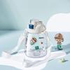 Kids Straw Cup Pot Belly Cup Student Cute Plastic Cup Cartoon Water Cup Outdoor Sports Portable Water Bottle