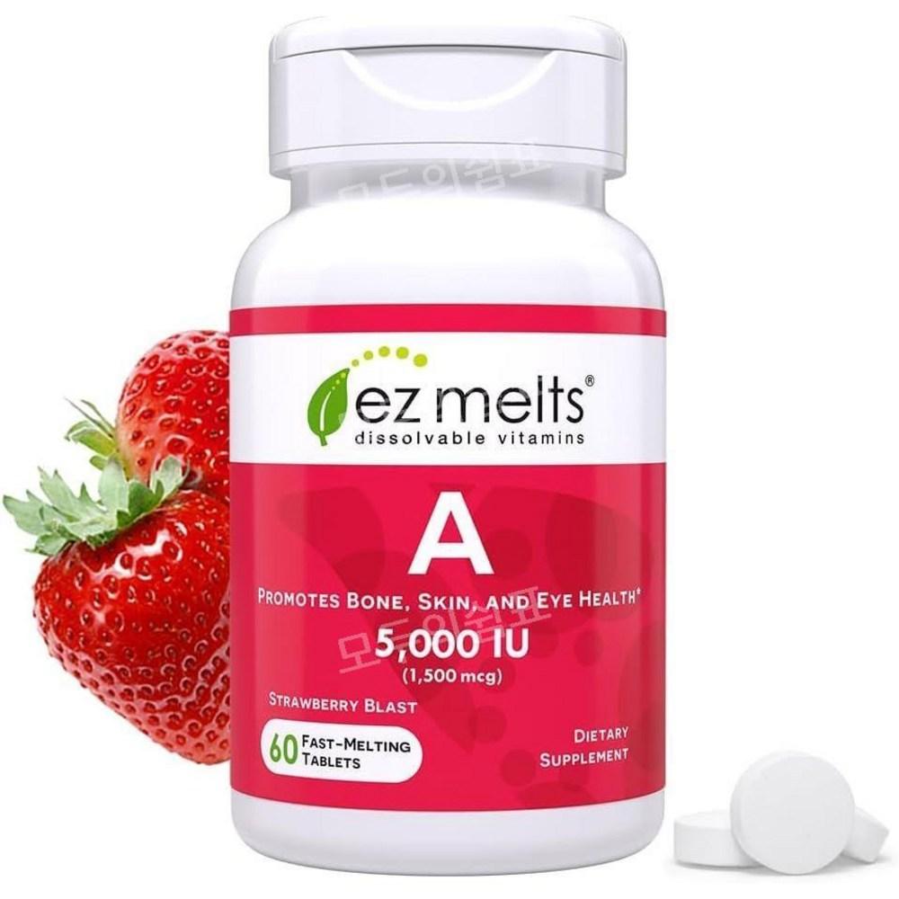 Vitamin EZ Melts Vitamin A 5000IU 60 Tablets 1 pcs