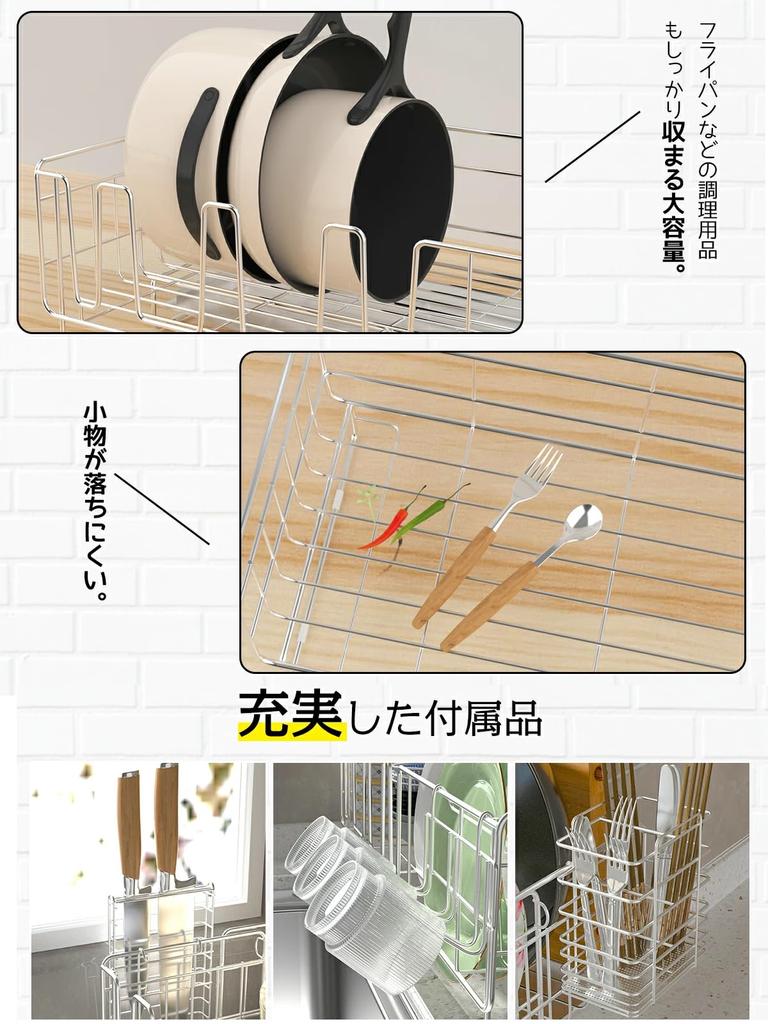 Dish kitchen dish Stainless steel dish easy to complete dish rack system for can be installed above or next to the horizontal large capacity automatic