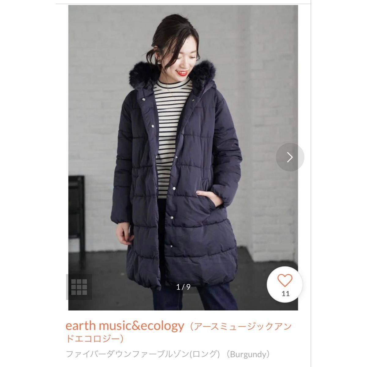 earth musicecology fiber down fur blouson (long)