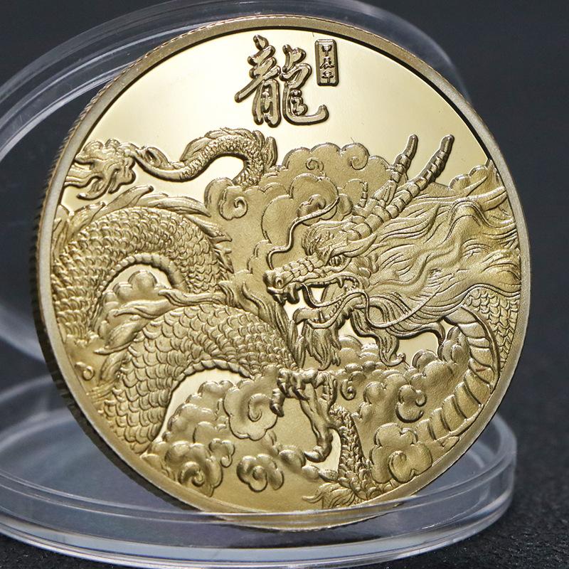 

Coins for the the Year of the Loong, gold and silver plated commemorative coins, commemorative medals, fortune coins, lucky coins золотий