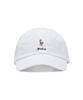 POLO RALPH LAUREN [White Collection] Twill Ball Cap - White