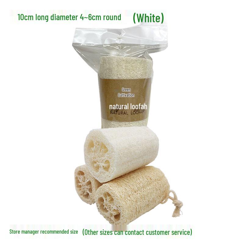 Multifunctional Natural Loofah Sponge & Exfoliating Towel