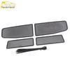 20-Inch S60 Insect Screen Diamond Mesh Radiator Grill Cover Sticker