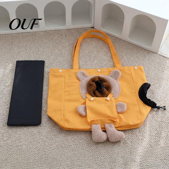 Soft Pet Tote Carrier Bag, Bear Design Carrying Pouch with Head Portable Dog Hole, Travel Single Shoulder Bag for Small Cats Dogs