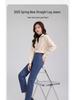 2025 Women's High-Waisted Stretch Slim-Fit Straight-Leg Cigarette Jeans for Spring and Autumn.