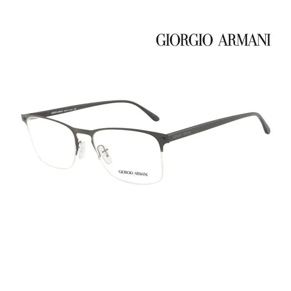 

Giorgio Armani Eyeglass Frames AR5075 3192 Square Metal Glasses for Men and Women AR5075 3192_I [55]