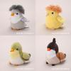 Cute Bird Stuffed Animal Plush Toy For Playroom Decor And Gifts