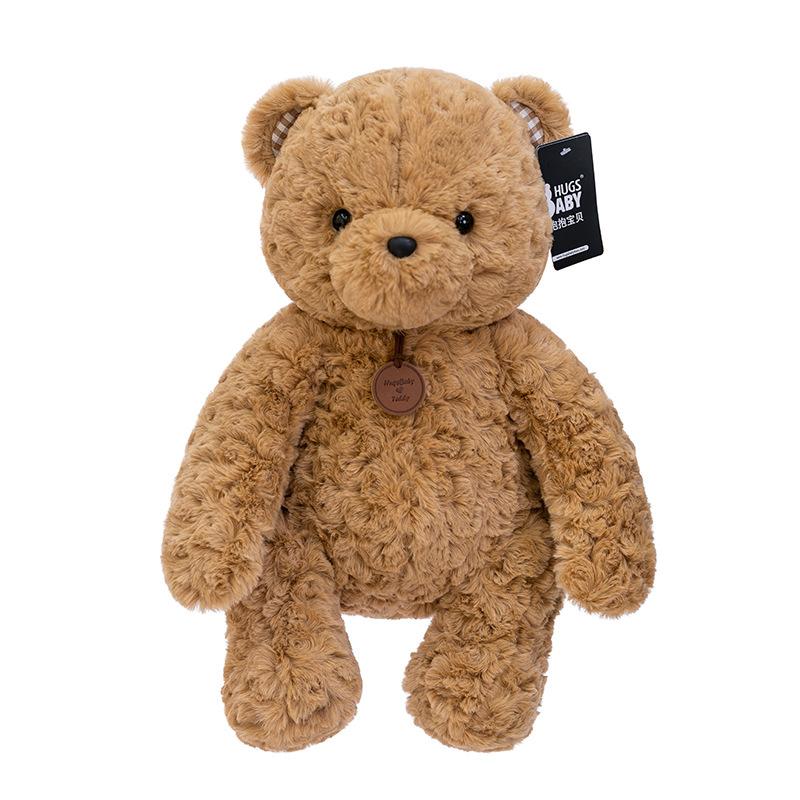 Cartoon Gala Bear Plush Toy Couple Teddy Bear Valentine's Day Gift Children's Sleeping Pillow Souvenir