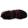 Adidas Ultimamotion 'Mystery Ruby' Women's BB7308