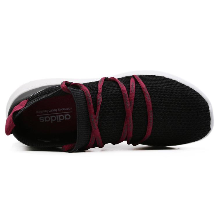 Adidas Ultimamotion 'Mystery Ruby' Women's BB7308