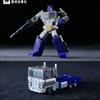 In Stock Galaxy Toys Transformers 7Cm Mini01 Mini01S Mini01Z Mini01B Mini01T Mini01W Op Prime Mini Figurine Deformation Toys