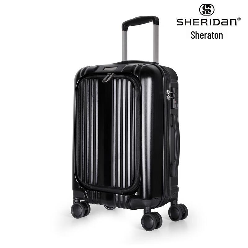 SHERIDAN SHX-035A Front-Opening Hardshell Carry-on Suitcase 20 inch
