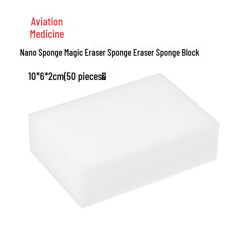Hangwei Nano Sponge Magic Eraser