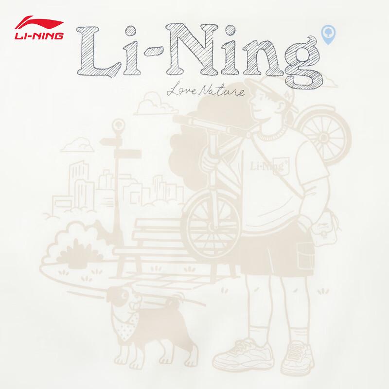 Li-Ning Men's Loose Fit Short Sleeve Shirt ASHW077