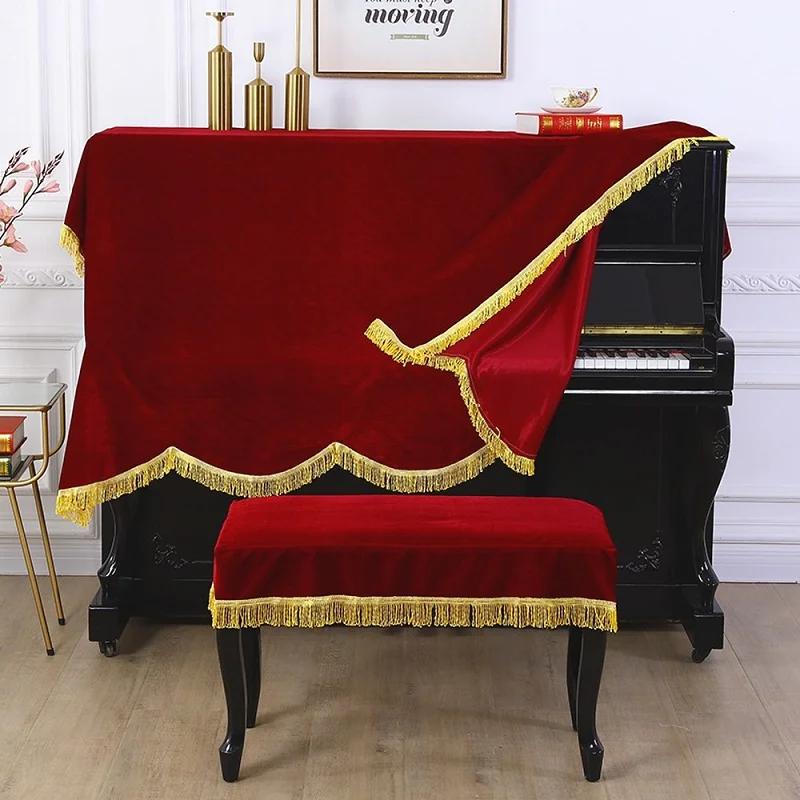 Classical Thicken Velvet Piano Cover Tassel Drape Design Long / Half Cover Fabric Piano Top Towel With 60x40cm Piano Bench Cover