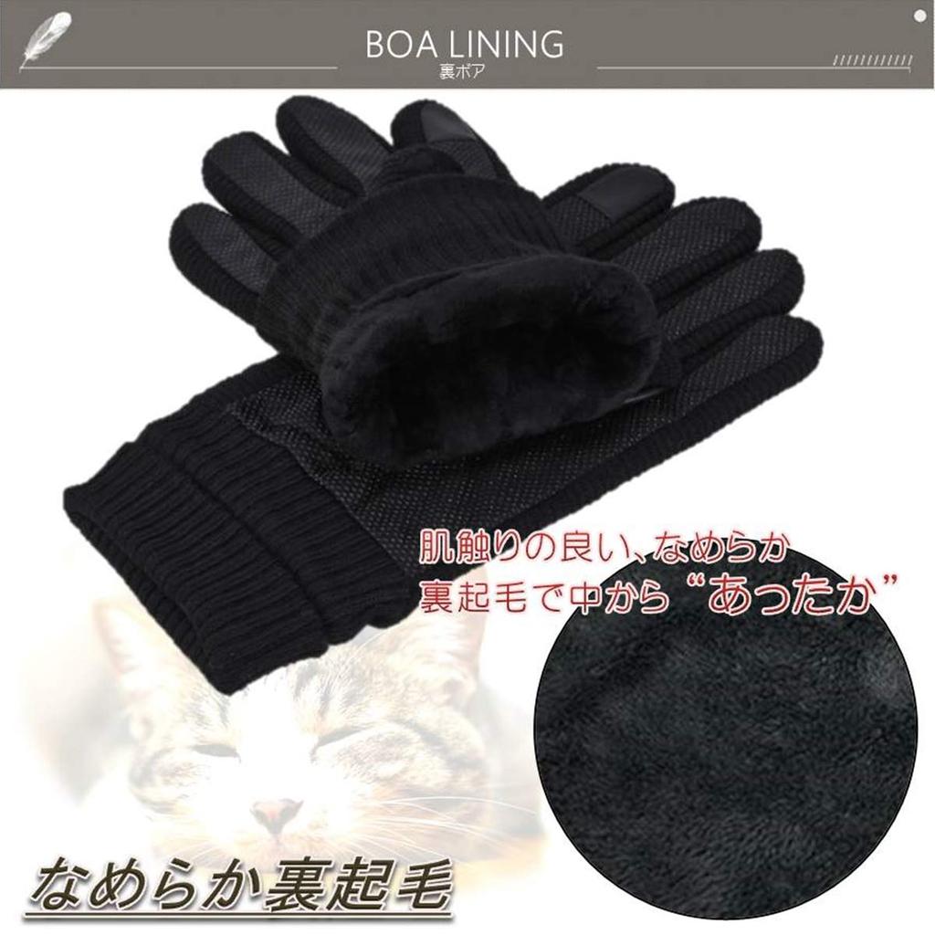 Eternal Leaf Pigskin Suede Gloves with Ribbed Knit and Fleece Smartphone FT16206 Lining, Compatible, Non-Slip Leather, Men's, (02.Brown)