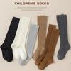 Dark Gray & White Children's Knee-High Socks – Unisex Boneless School Uniform Style