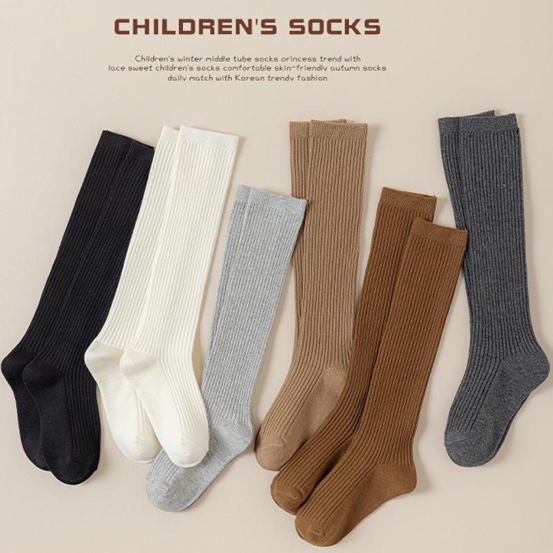Dark Gray & White Children's Knee-High Socks – Unisex Boneless School Uniform Style