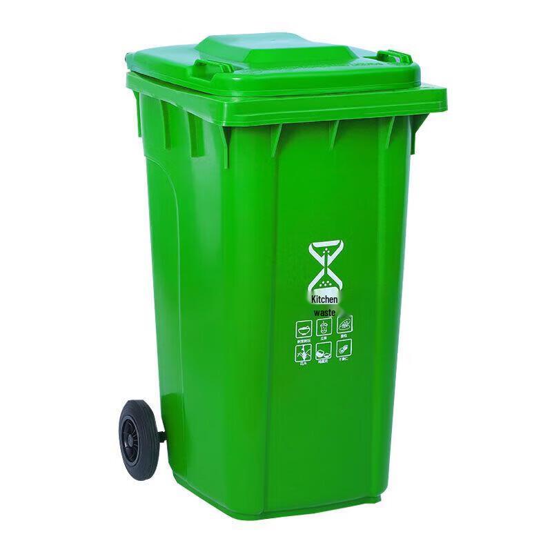 Chenya 120L Green Wheeled Outdoor Waste Bin