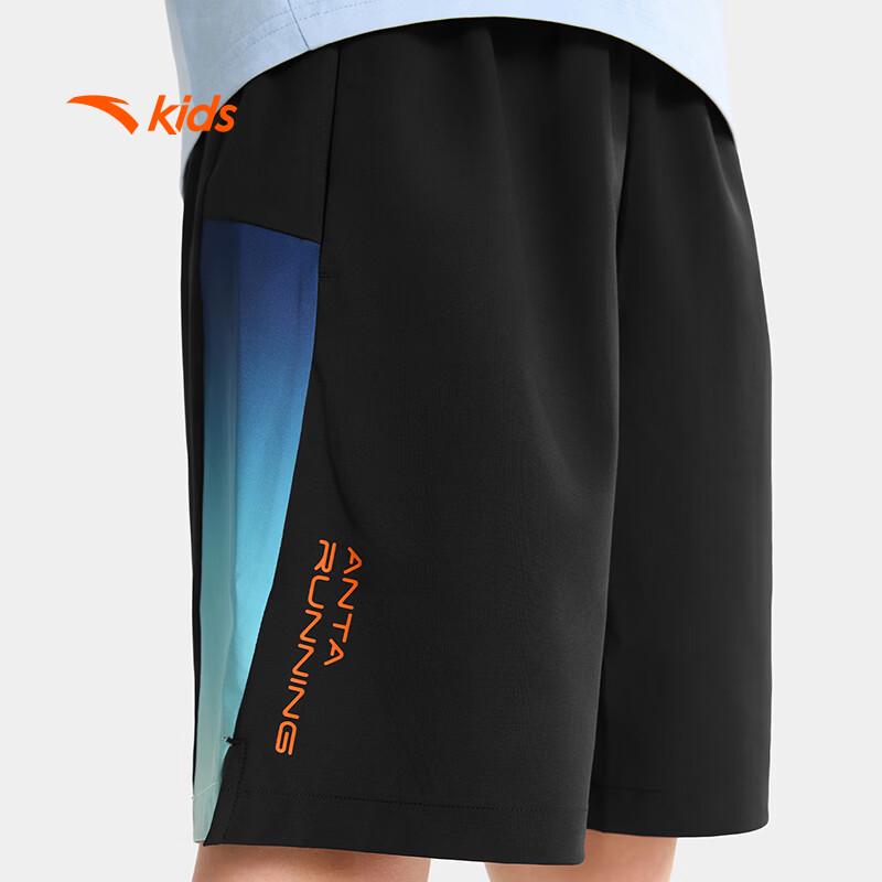 Anta Boys' 2026 Summer Training Woven Running Shorts