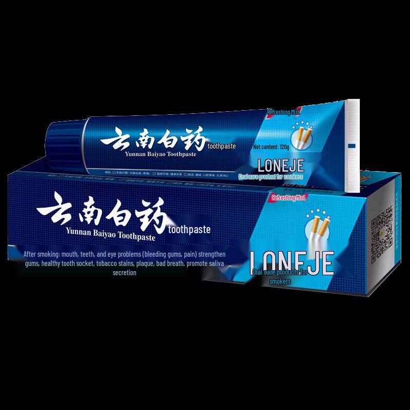 

Yunnan Baiyao Langjian Anti-Stain Gum Care Toothpaste