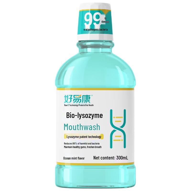 

Хаоикан Биолизоцим Ополаскиватель для рта