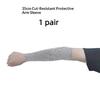 HPPE Level 5 Cut Resistant Arm Sleeves 1 Pair Anti Puncture Safety Sleeve for Glass Handling Construction Repair Work