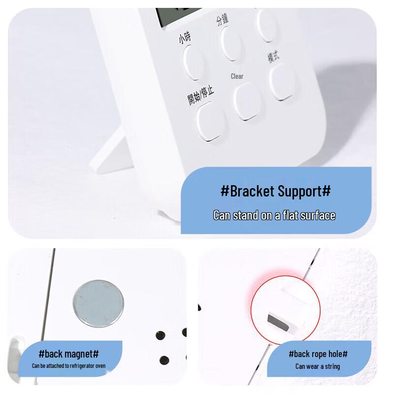 Shuangyi Multi-function Digital Timer