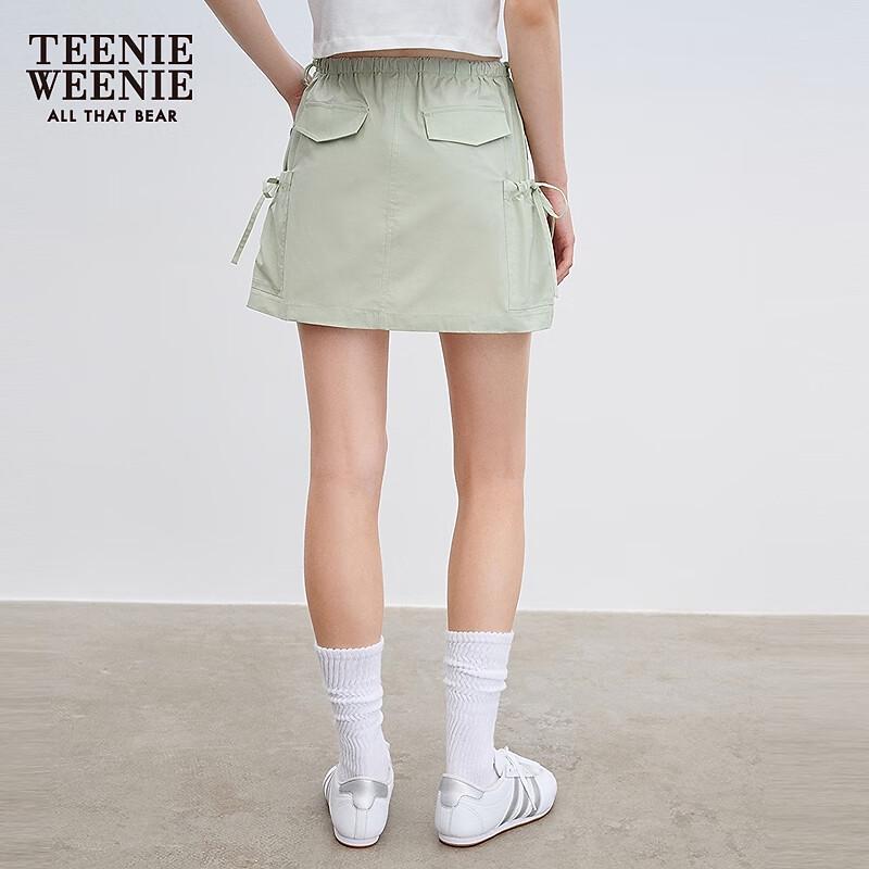 Teenie Weenie Asymmetric Workwear Mini Skirt