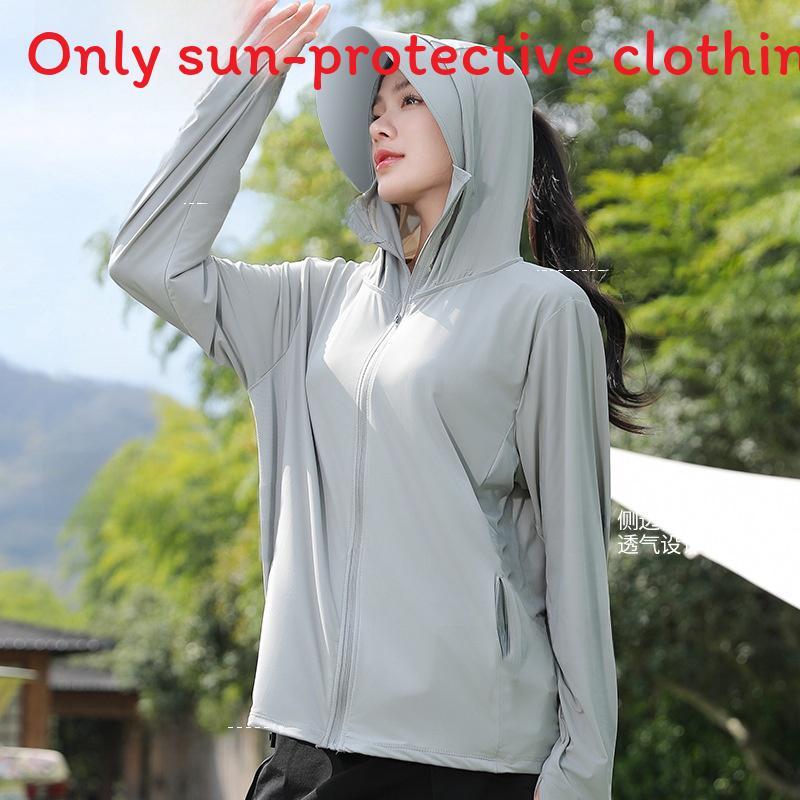 Summer Ultralight Sun Protection Hoodie With Detachable Brim For Women Outdoor Activities