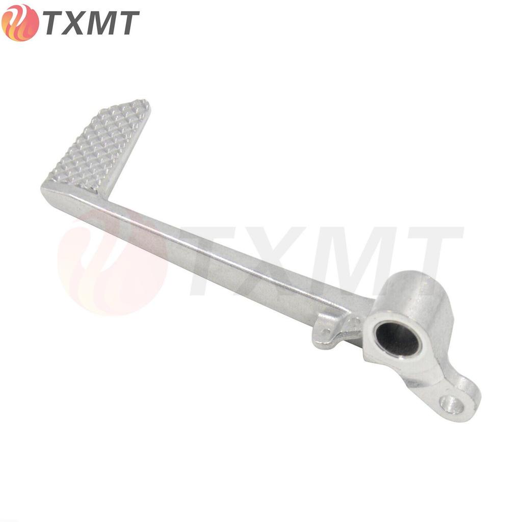 Rear Brake Lever for Yamaha YZF R1 2007-2008