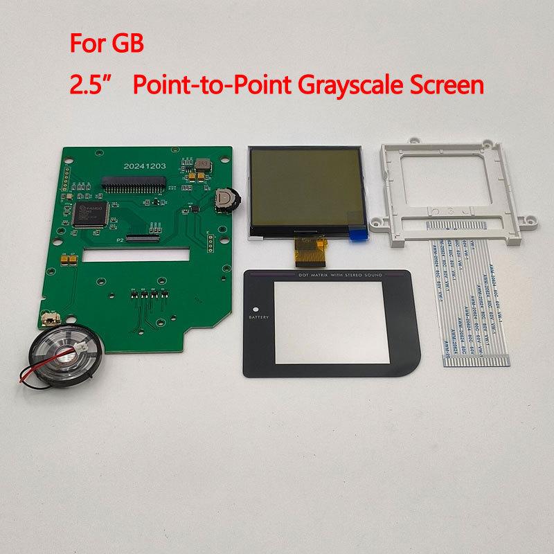 2.5-inch grayscale screen suitable for Gameboy GB DMG LCD Easy to install. No need to cut open the shell