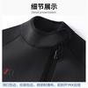 3mm Diving Suit Men's Warm Cold-proof Wet OUZO Super Elastic Long-sleeved One-piece Surfing