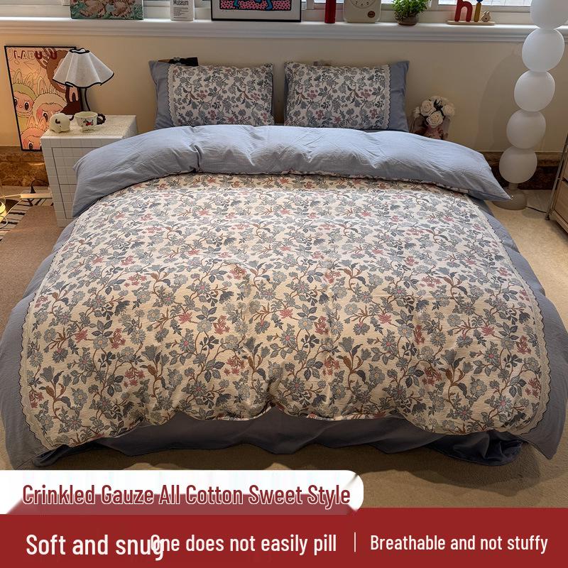 Korean Soft Crinkled Gauze Lace 4-Piece Bedding Set