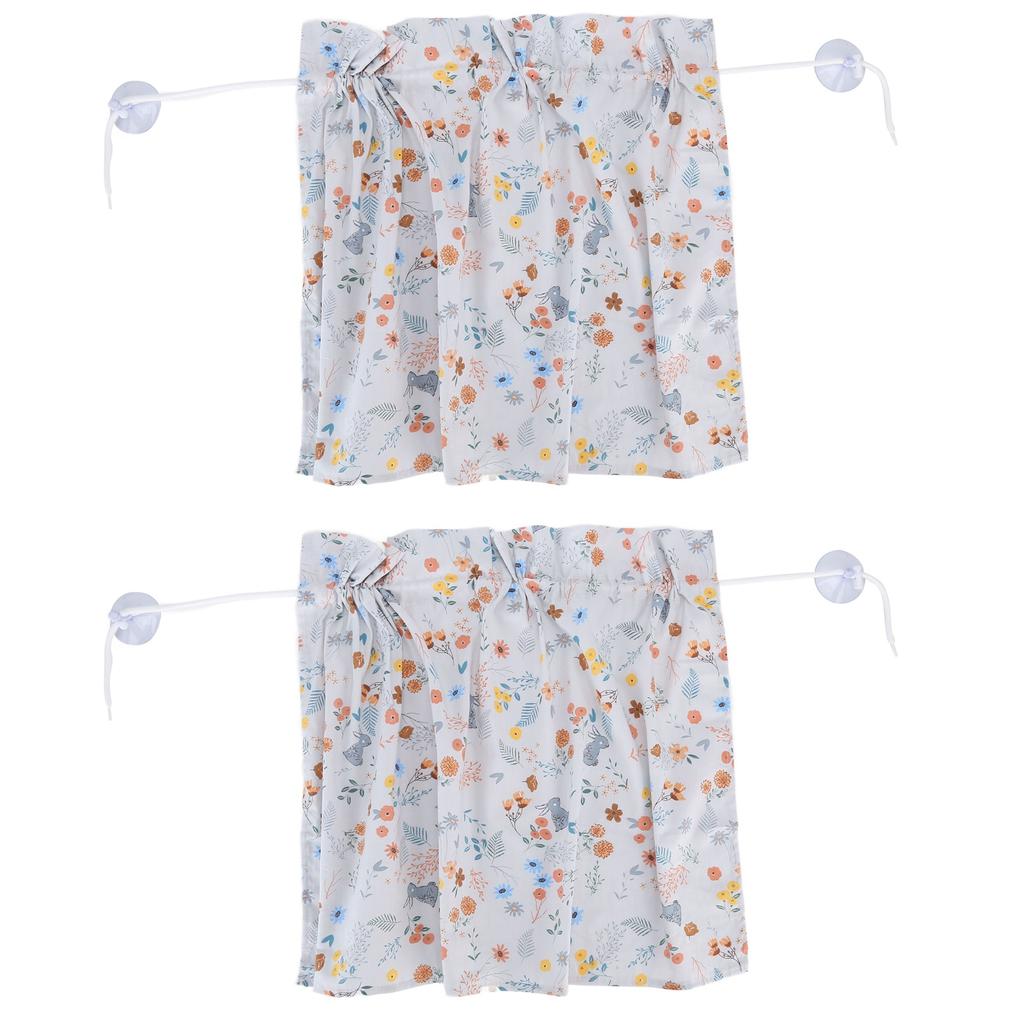 2PCS Simple Style Sunshade Curtain Adjustable Car Side Window Curtain Cute Car Curtain with Suction CupType 2