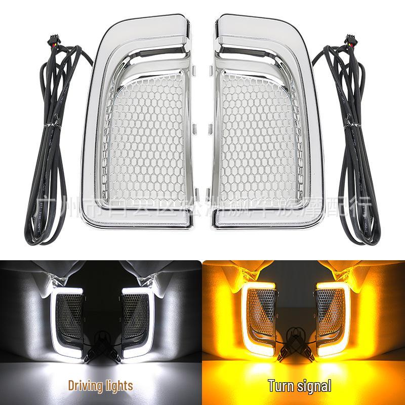 Harley Street Glide Road King LED Decorative Leg Shield Turn Signal
