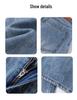 Women's Retro Washed Low Waist Wide Leg Jeans - Autumn Winter Collection