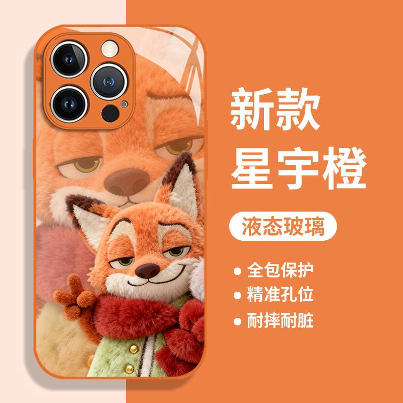 Sticker fox for Apple 17promax mobile phone case iPhone16/15 new cartoon 14 glass 1