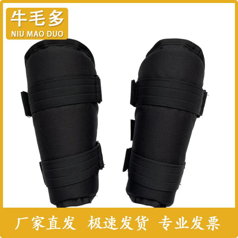 Niúmáo duō Outdoor Safety & Climbing Gear