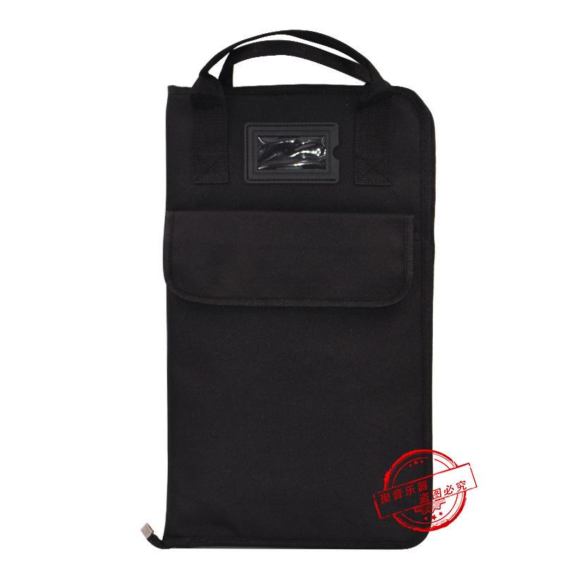 Double Shoulder Thickened Portable Drumstick Bag - 600D Oxford Cloth, Free Logo Customization