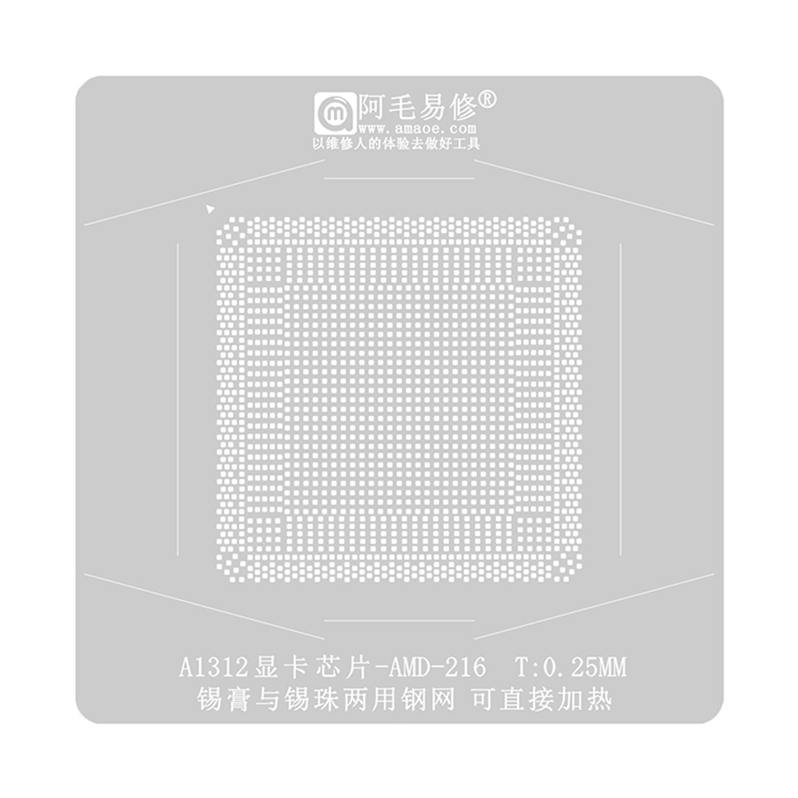 

AMD GPU A1312 Набор для реболлинга GPU IC Chip Расположение паяльной пластины Платформа Магнитное основание BGA Трафаретная сварка Оловянная установка для пайки