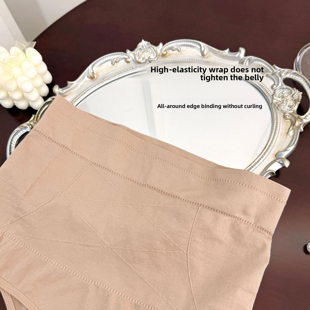 Damen High Waist Formende Taille Hochelastisch Weich High Waist Tanga Unterwäsche